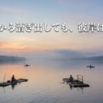 Thumbnail of related posts 089