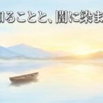 Thumbnail of related posts 046