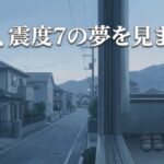Thumbnail of related posts 033