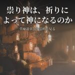 Thumbnail of related posts 019
