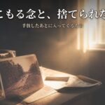 Thumbnail of related posts 195