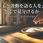 Thumbnail of related posts 162