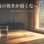 Thumbnail of related posts 162