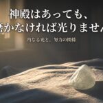 Thumbnail of related posts 005
