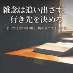 Thumbnail of related posts 024