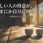 Thumbnail of related posts 017
