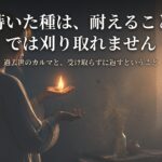 Thumbnail of related posts 034