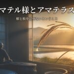 Thumbnail of related posts 049