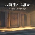 Thumbnail of related posts 147