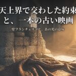 Thumbnail of related posts 024