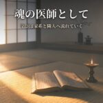 Thumbnail of related posts 194