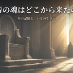 Thumbnail of related posts 033