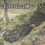 Thumbnail of related posts 059