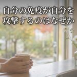 Thumbnail of related posts 110
