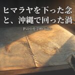 Thumbnail of related posts 167