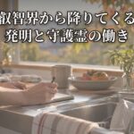 Thumbnail of related posts 057