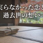 Thumbnail of related posts 056