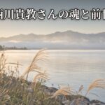 Thumbnail of related posts 051