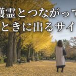 Thumbnail of related posts 083