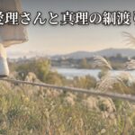 Thumbnail of related posts 172