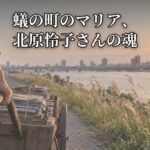 Thumbnail of related posts 133