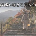 Thumbnail of related posts 158