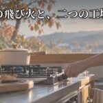 Thumbnail of related posts 108
